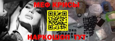 jwh Кумертау