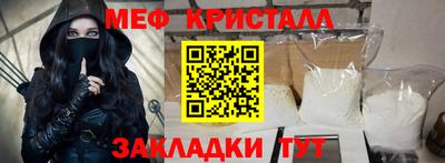 a pvp Кулебаки