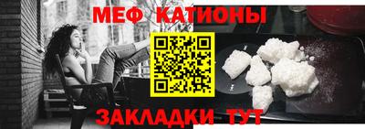 jwh Кумертау