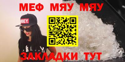 a pvp Кулебаки