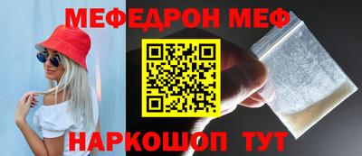 jwh Кумертау