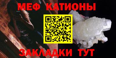 jwh Кумертау