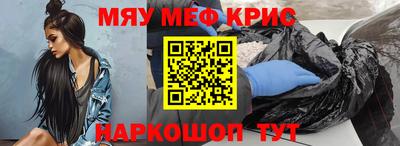 a pvp Кулебаки