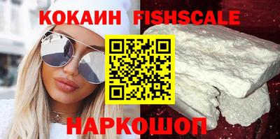 a pvp Кулебаки