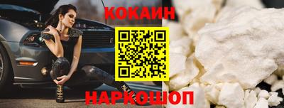 jwh Кумертау
