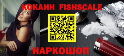 a pvp Кулебаки