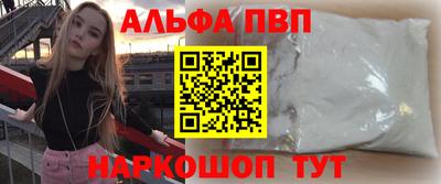 jwh Кумертау