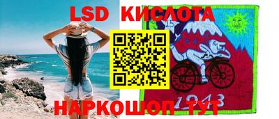 jwh Кумертау