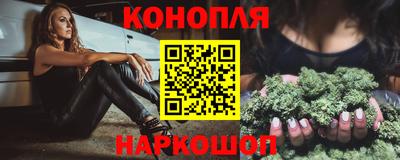 мескалин Кунгур