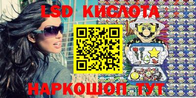 a pvp Кулебаки