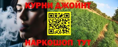 a pvp Кулебаки