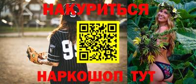 a pvp Кулебаки