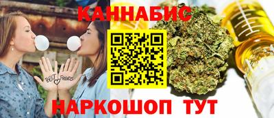 мескалин Кунгур