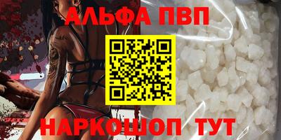 jwh Кумертау