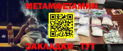 a pvp Кулебаки