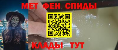 jwh Кумертау