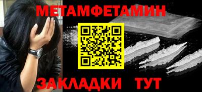 jwh Кумертау