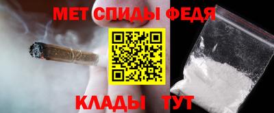 jwh Кумертау