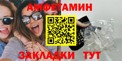 jwh Кумертау