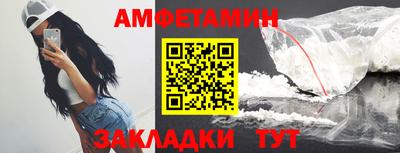 a pvp Кулебаки