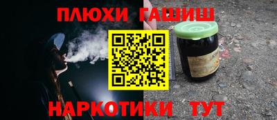 a pvp Кулебаки