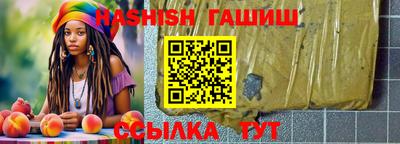 мескалин Кунгур
