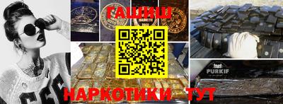 jwh Кумертау