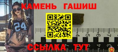 jwh Кумертау