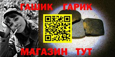 мескалин Кунгур