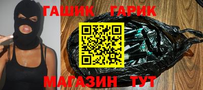 jwh Кумертау