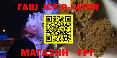 a pvp Кулебаки