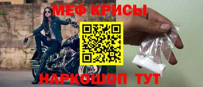 jwh Кумертау