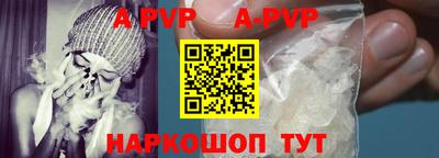 a pvp Кулебаки