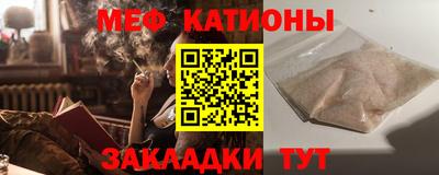 jwh Кумертау