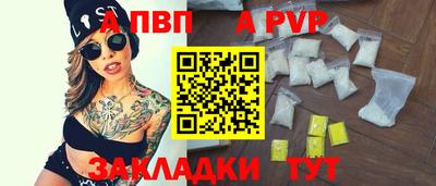 jwh Кумертау